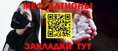 не бодяженный Беслан