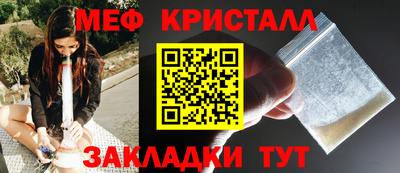 твердый Берёзовский