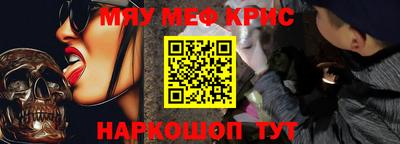 не бодяженный Беслан