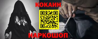 не бодяженный Беслан