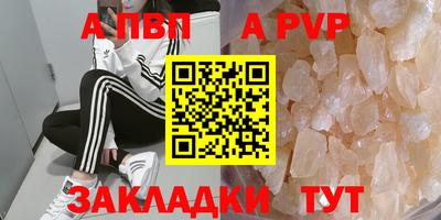 не бодяженный Беслан