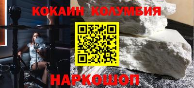 не бодяженный Беслан