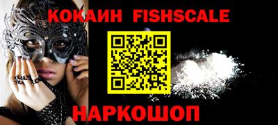 не бодяженный Беслан