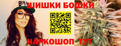 твердый Берёзовский