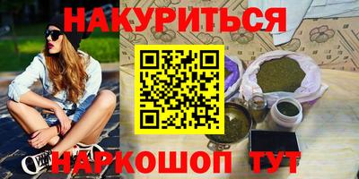 твердый Берёзовский