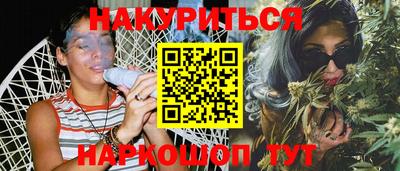 твердый Берёзовский