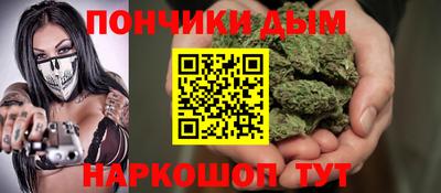 не бодяженный Беслан