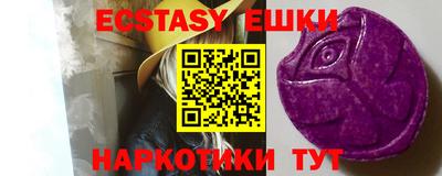 не бодяженный Беслан