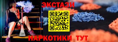твердый Берёзовский