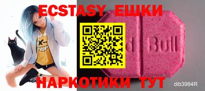 твердый Берёзовский