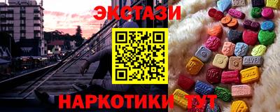 не бодяженный Беслан