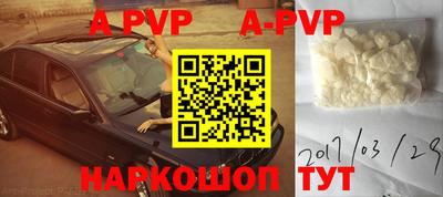 не бодяженный Беслан