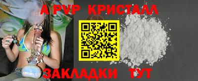 не бодяженный Беслан