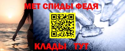 твердый Берёзовский