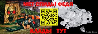 не бодяженный Беслан