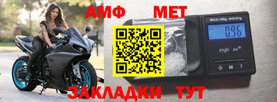не бодяженный Беслан