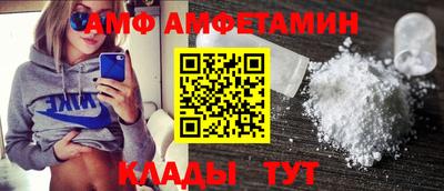 твердый Берёзовский