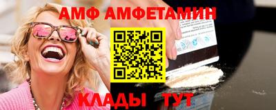 твердый Берёзовский