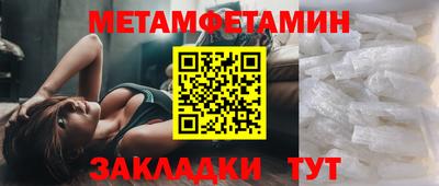 не бодяженный Беслан