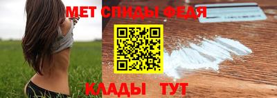 не бодяженный Беслан