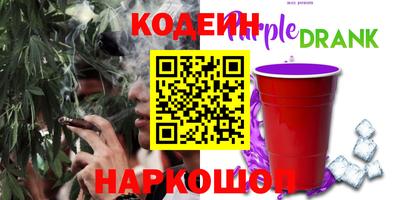 не бодяженный Беслан