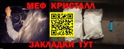 твердый Берёзовский