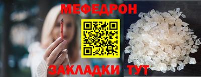spice Кизилюрт